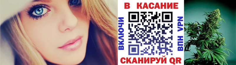 Где продают наркотики Череповец Канабис  Меф  КЕТАМИН  Псилоцибиновые грибы  ГАШИШ  COCAIN 