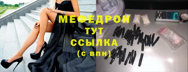 mix Алексеевка