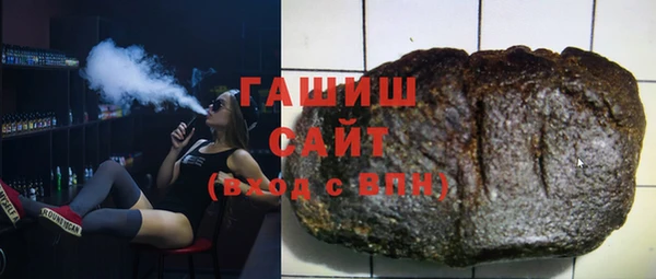 индика Алзамай