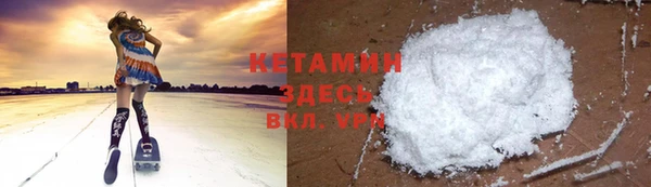 сатива Абинск