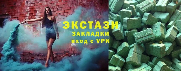 индика Алзамай