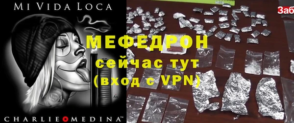 mix Алексеевка
