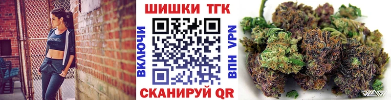 МАРИХУАНА тримм  Череповец 